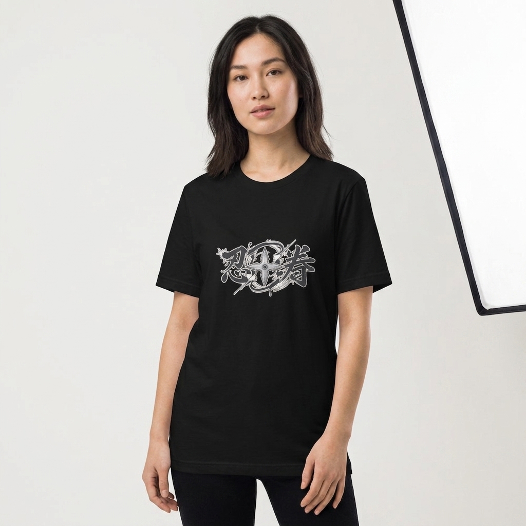 T-shirt Ninja Shuriken Calligraphie